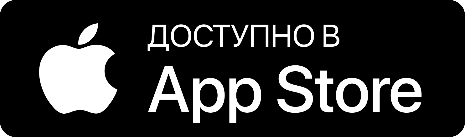 Кнопки app store. Доступно в Apple Store. Иконка app Store. Доступно в апп стор. Значок доступно в аппсторе.